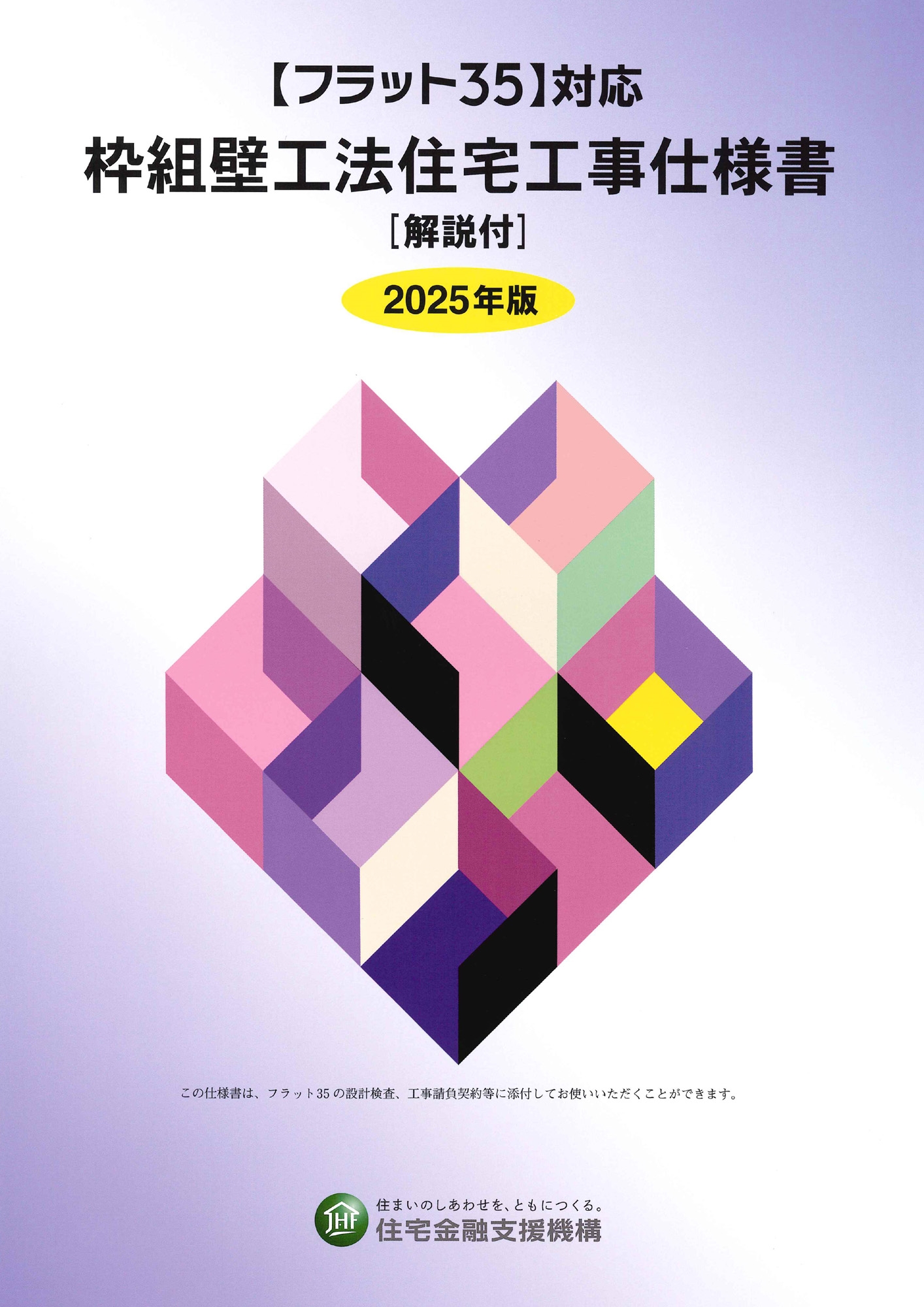 Ωˡͽͻٱ絡β