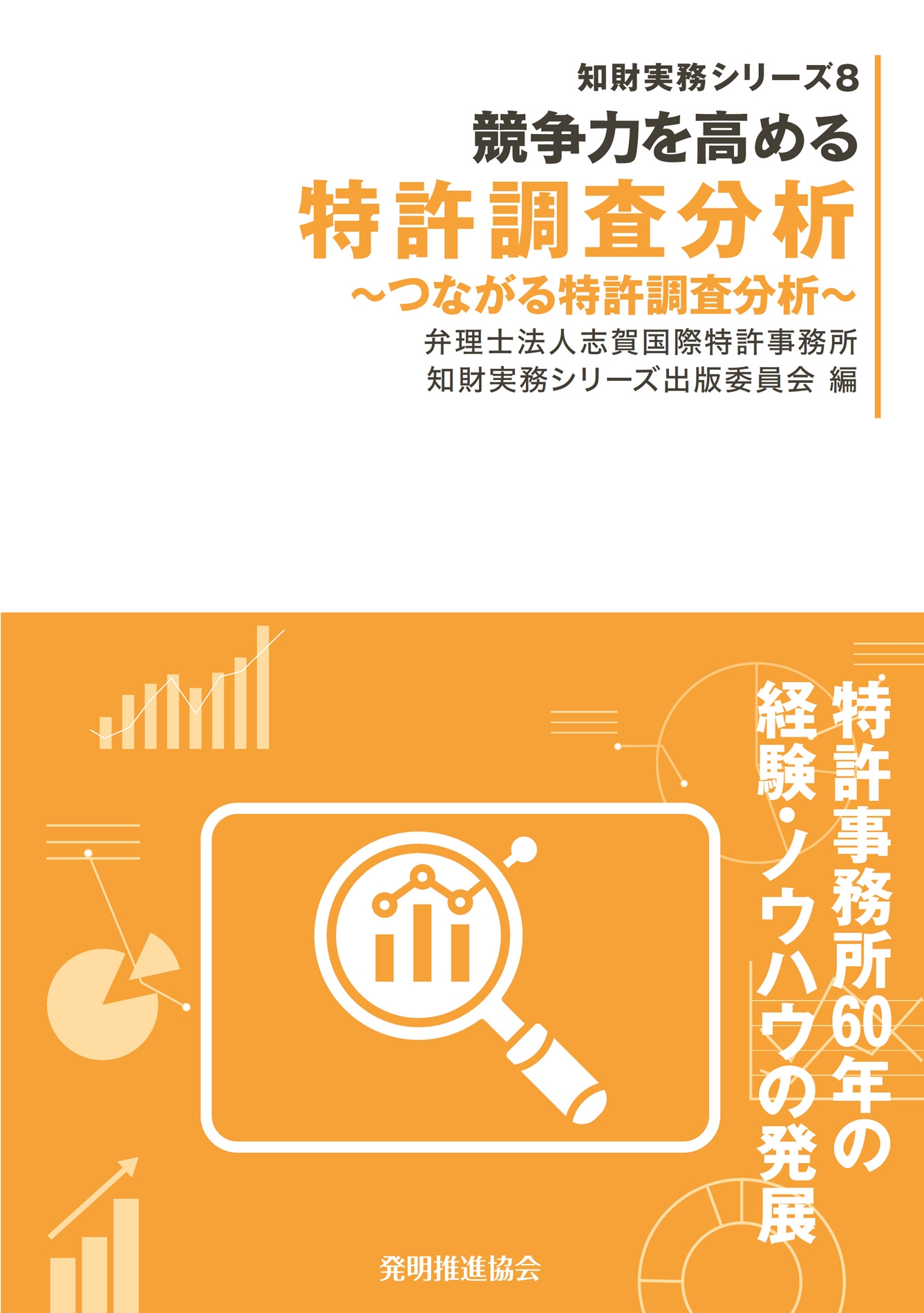 TOWER RECORDS ONLINE㤨ˡͻֲõ̳κ̳/ϤõĴʬ ĤʤõĴʬ[9784827114119]פβǤʤ3,520ߤˤʤޤ
