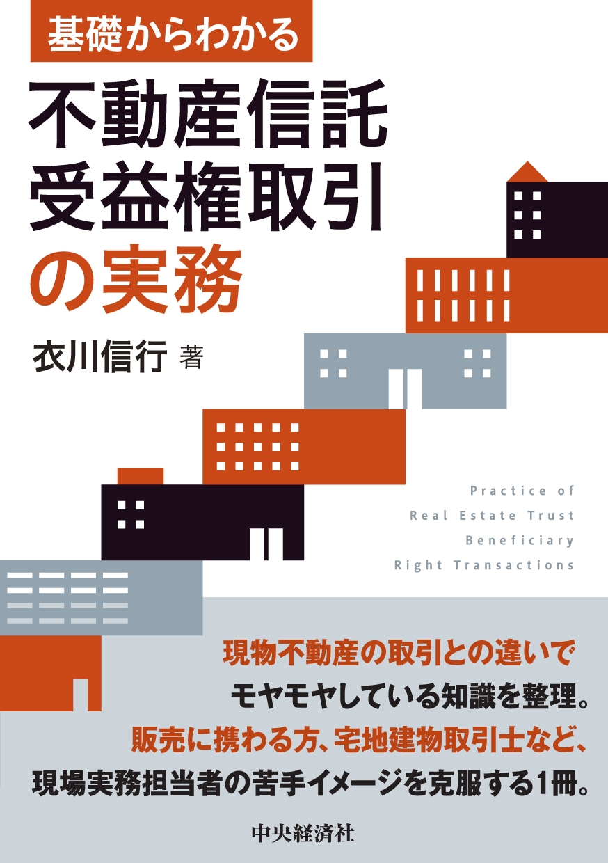 TOWER RECORDS ONLINE㤨ְ/ä狼 ư׸μ̳[9784502526114]פβǤʤ2,970ߤˤʤޤ