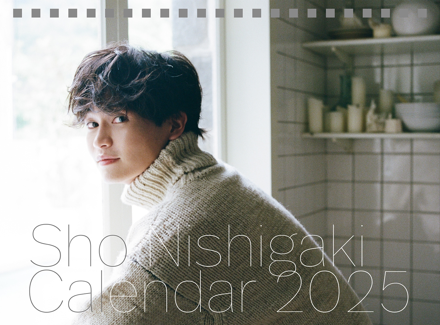 Sho Nishigaki Calendar 2025