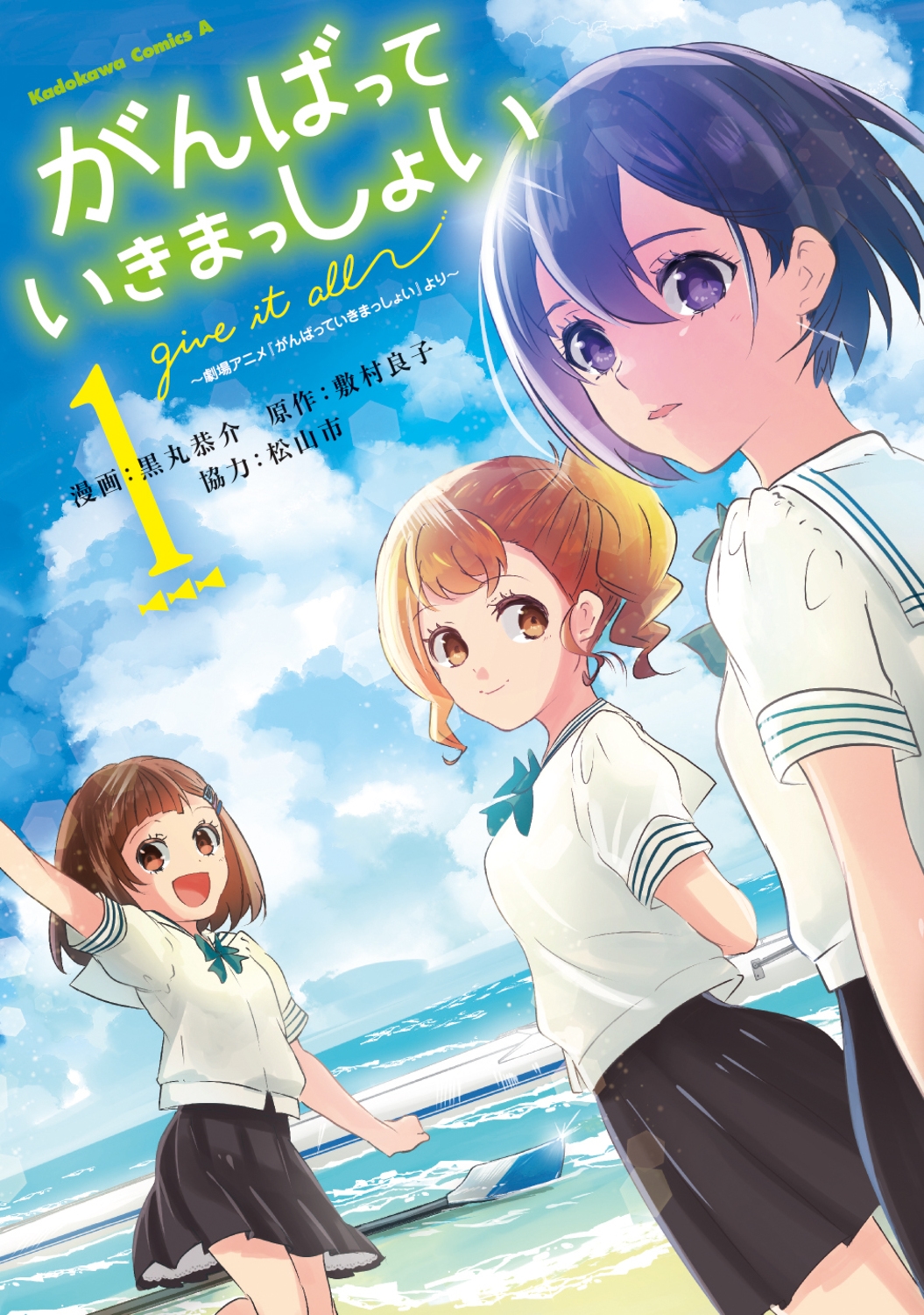 洋ロリ サンドラ 画像 