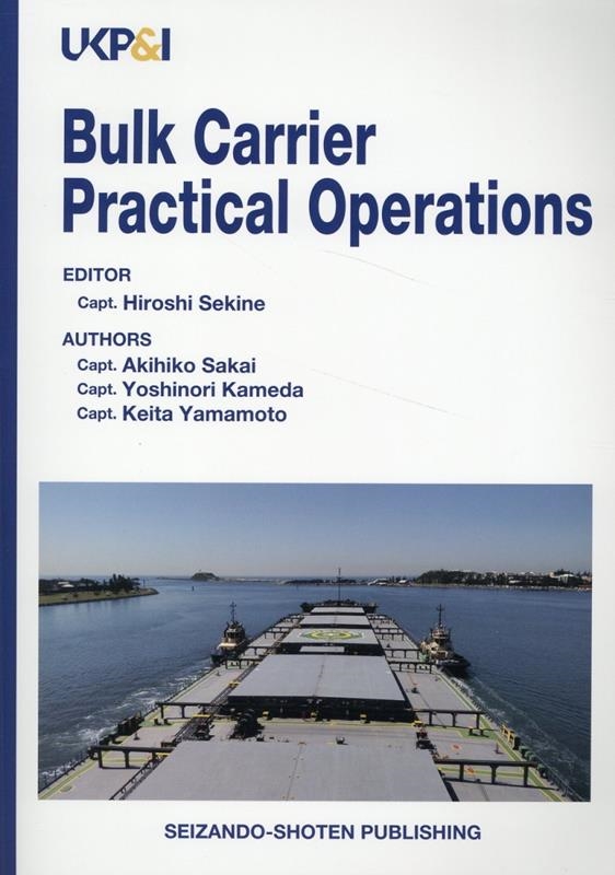 Bulk Carrier Practical Operati