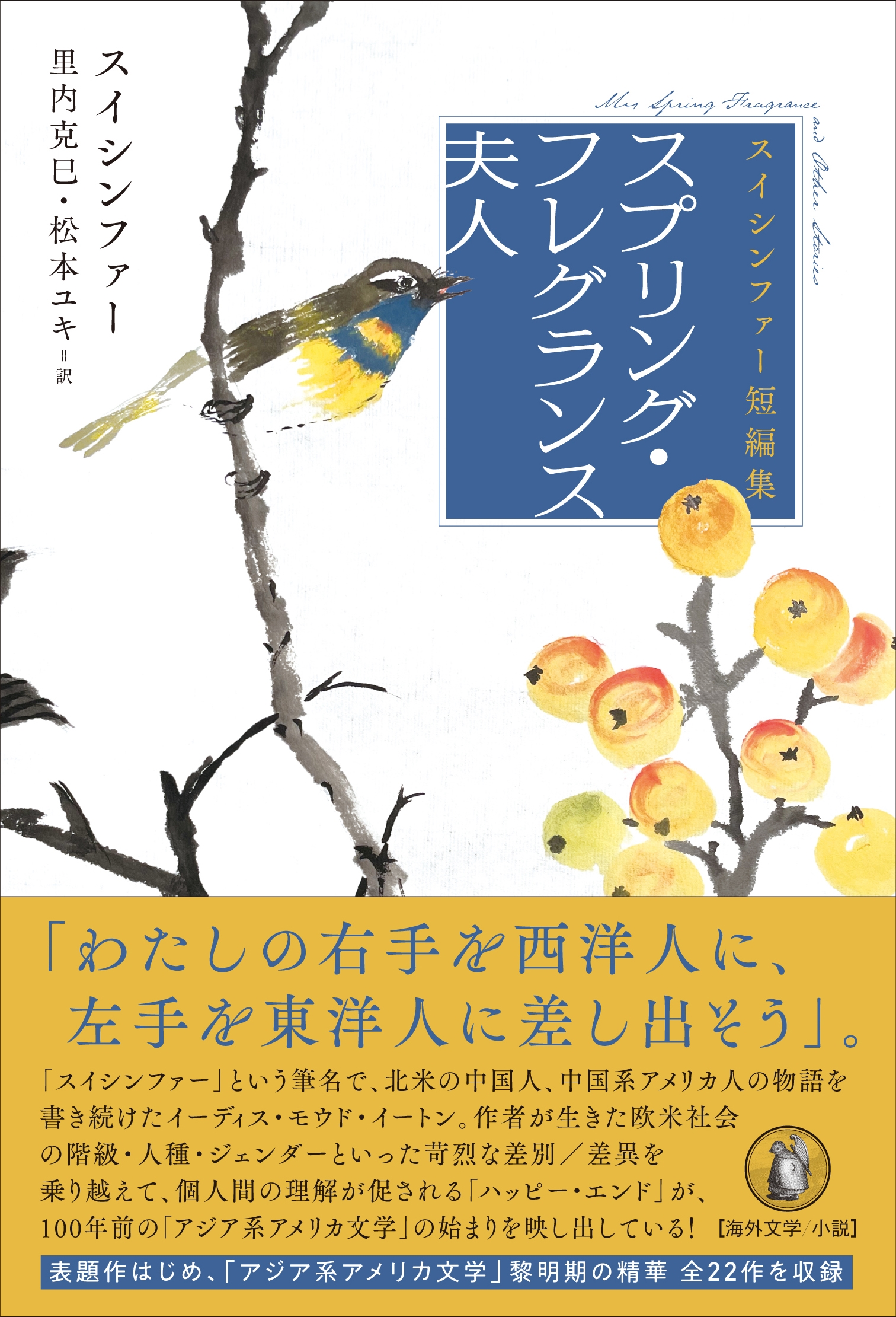 ե/ץ󥰡ե쥰׿ եûԽ[9784867800737]