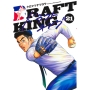 ドラフトキング 21