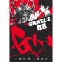 GANTZ:E 8