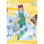 K2(49)