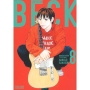 BECK 新装版(8)