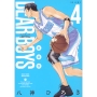 DEAR BOYS 新装版(4)