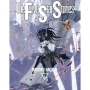 ファイブスター物語 18 (18)