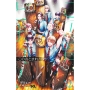 この音とまれ! 32