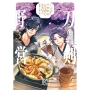 刀剣乱舞 あうとどあ異聞 刀剣野営 グッズ付き特装版 3 (3)