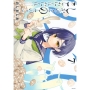 しかのこのこのここしたんたん(7)