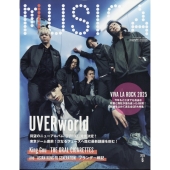 MUSICA (ムジカ) 2025年 06月号 [雑誌]