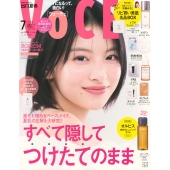 VoCE (ヴォーチェ) 2025年 07月号 [雑誌]