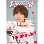 Eye-Ai