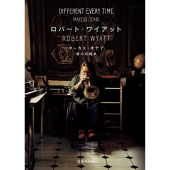 ロバート・ワイアット