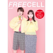 FREECELL vol.67