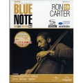 ブルーノート・ベスト・ジャズコレクション高音質版 第59号 [MAGAZINE+CD]＜表紙:ロン・カーター＞