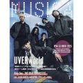 MUSICA (ムジカ) 2025年 06月号 [雑誌]
