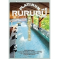 PLATINUM RURUBU vol.15
