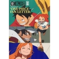 ONE PIECE magazine 別冊 Focus on "ONE PIECE FAN LETTER"