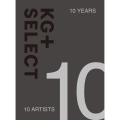 KG+SELECT 10 YEARS, 10 ARTISTS