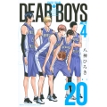 DEAR BOYS ACT4(20)