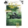 AUTO STYLE (59) ジムニースタイル(9)