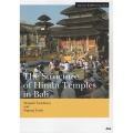 The Structure of Hindu Temples in Bali