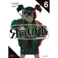 RoOT/ルート オブ オッドタクシー (6)