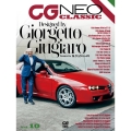 CG NEO CLASSIC Vol.10 (10)
