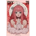 SHY 29 (29)