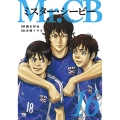 Mr.CB 16 (16)