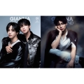 GIANNA BOYFRIEND #09 SE版(表紙:河野純喜&大平祥生(JO1))