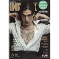INROCK (イン・ロック) 2025年 06月号 [雑誌]