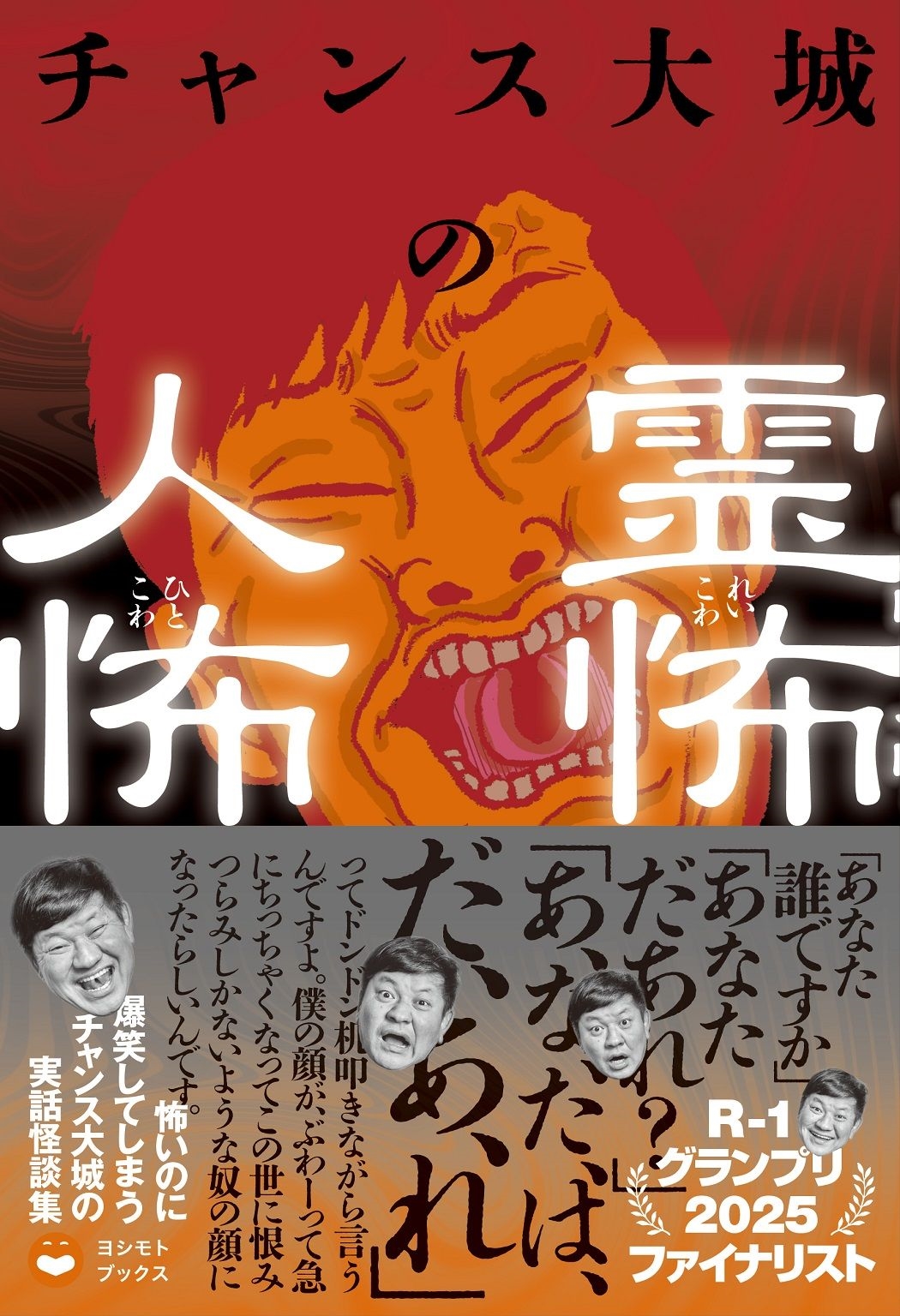 TOWER RECORDS ONLINE㤨֥/ [9784847075421]פβǤʤ1,650ߤˤʤޤ