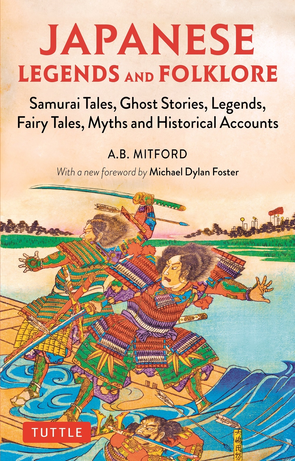TOWER RECORDS ONLINE㤨A.B. Mitford/Japanese Legends and Folklore Samurai Tales, Ghost Stories, Legends, Fairy Tales and Historical Accounts[9784805319529]פβǤʤ2,200ߤˤʤޤ