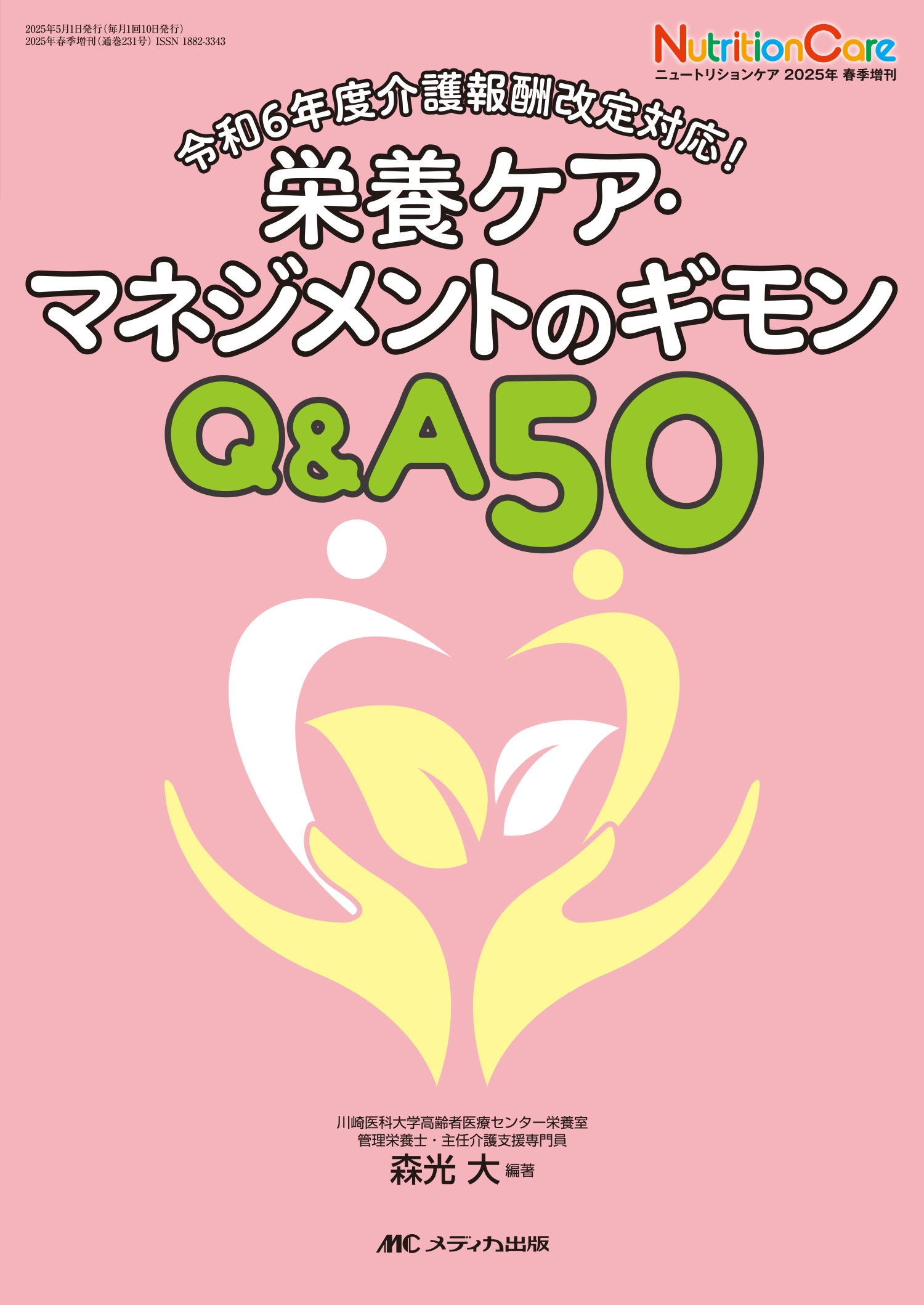 6ǯٲ󽷲˴ؤq&aβ
