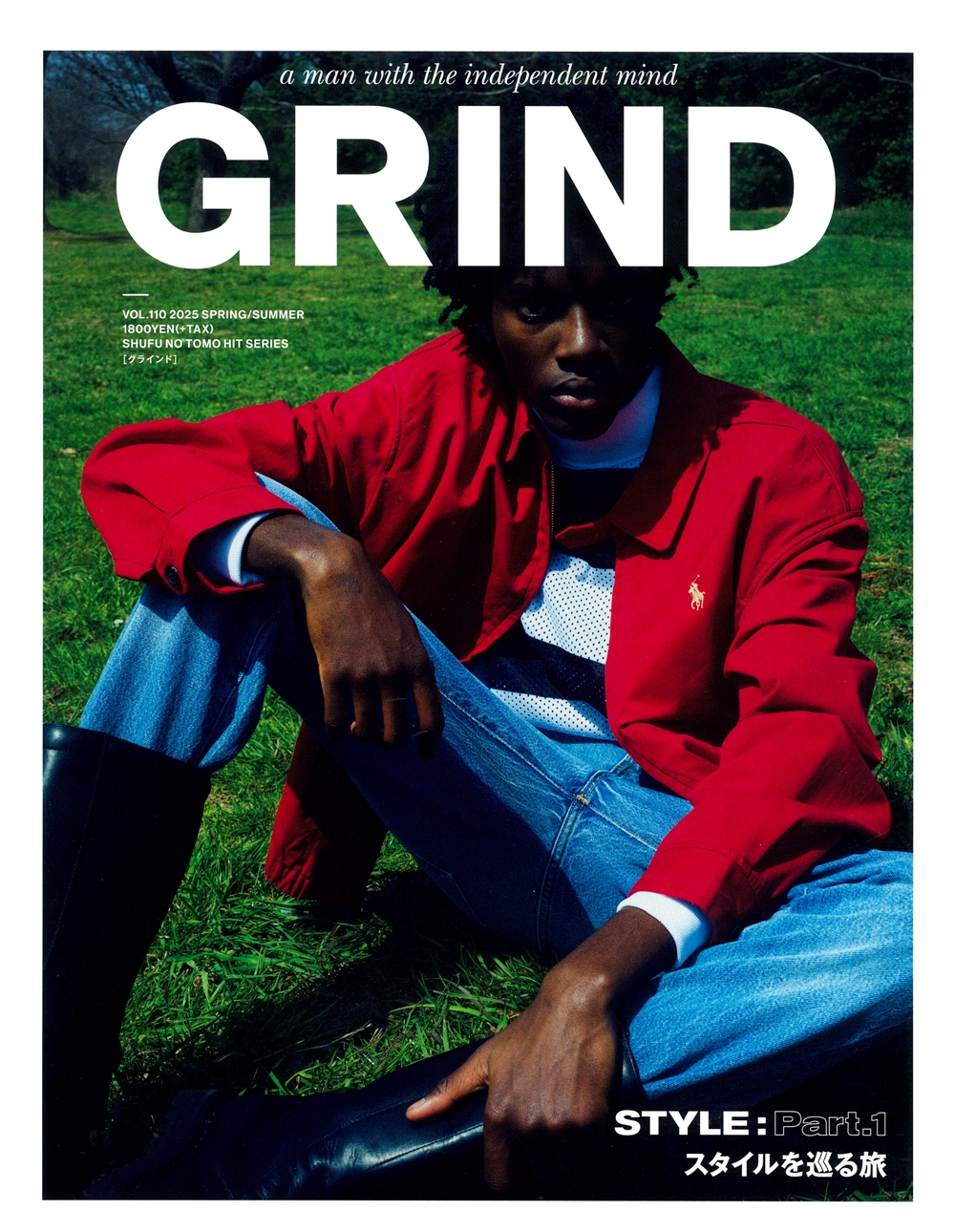 GRINDԽ/GRIND VOL.110 2025 SPRING/ SUMMER[9784073506003]