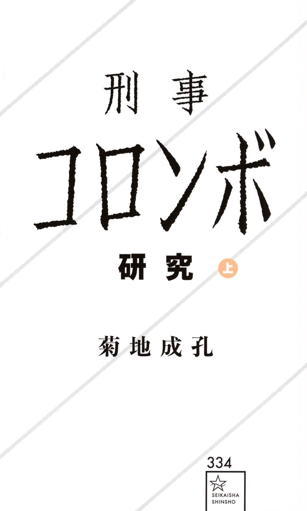  ܤβ