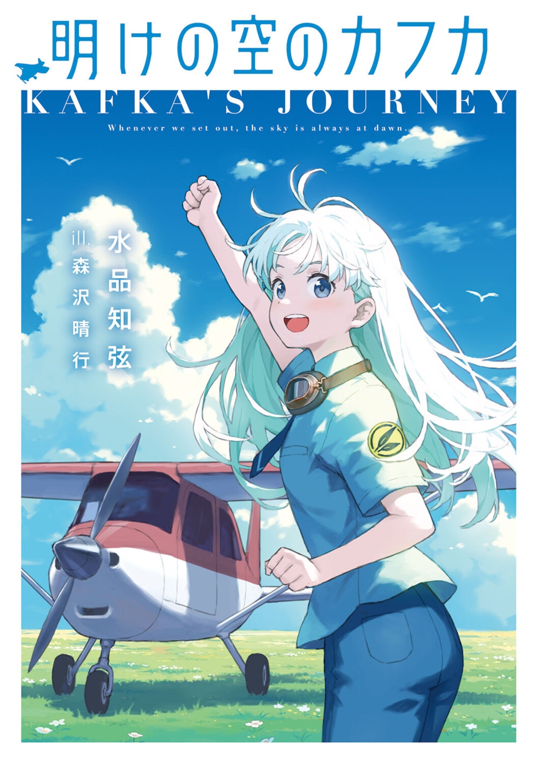 θβ