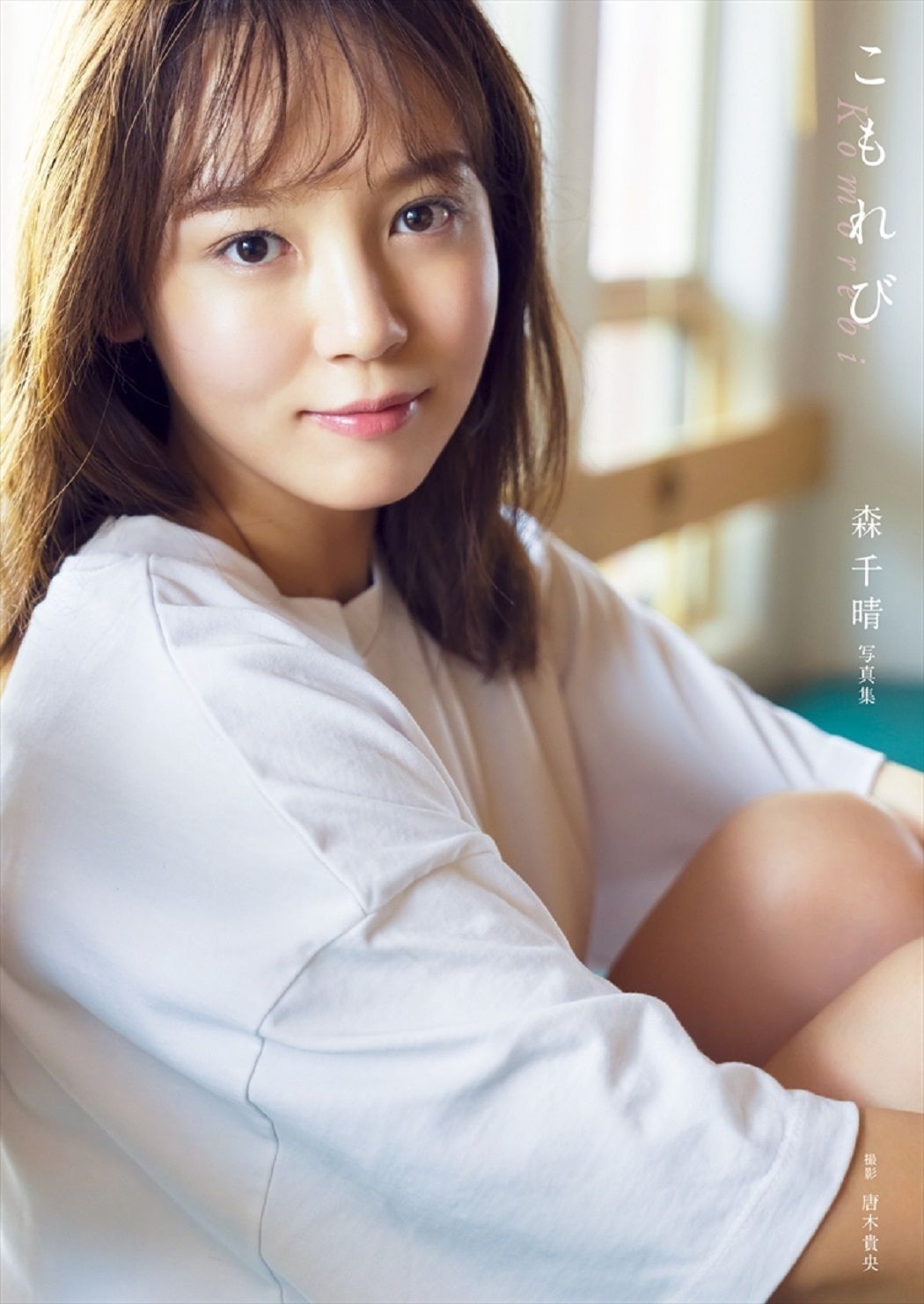 ڵ/ եȼ̿    ( DVD  )[9784847086090]