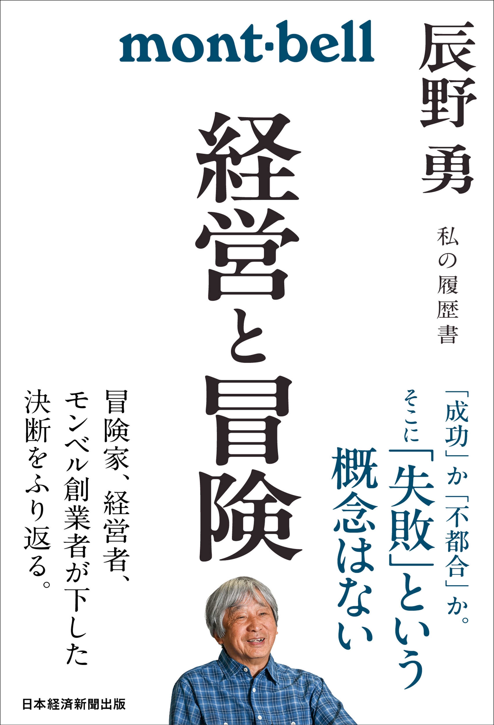 äͦ/бĤ äͦ [9784296124572]