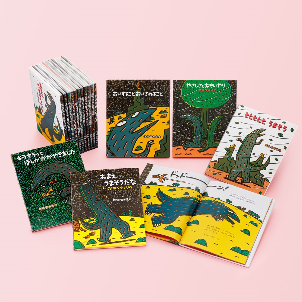 ����ã�� �ƥ���Υ����륹�����꡼��(����16��)[9784591921975]