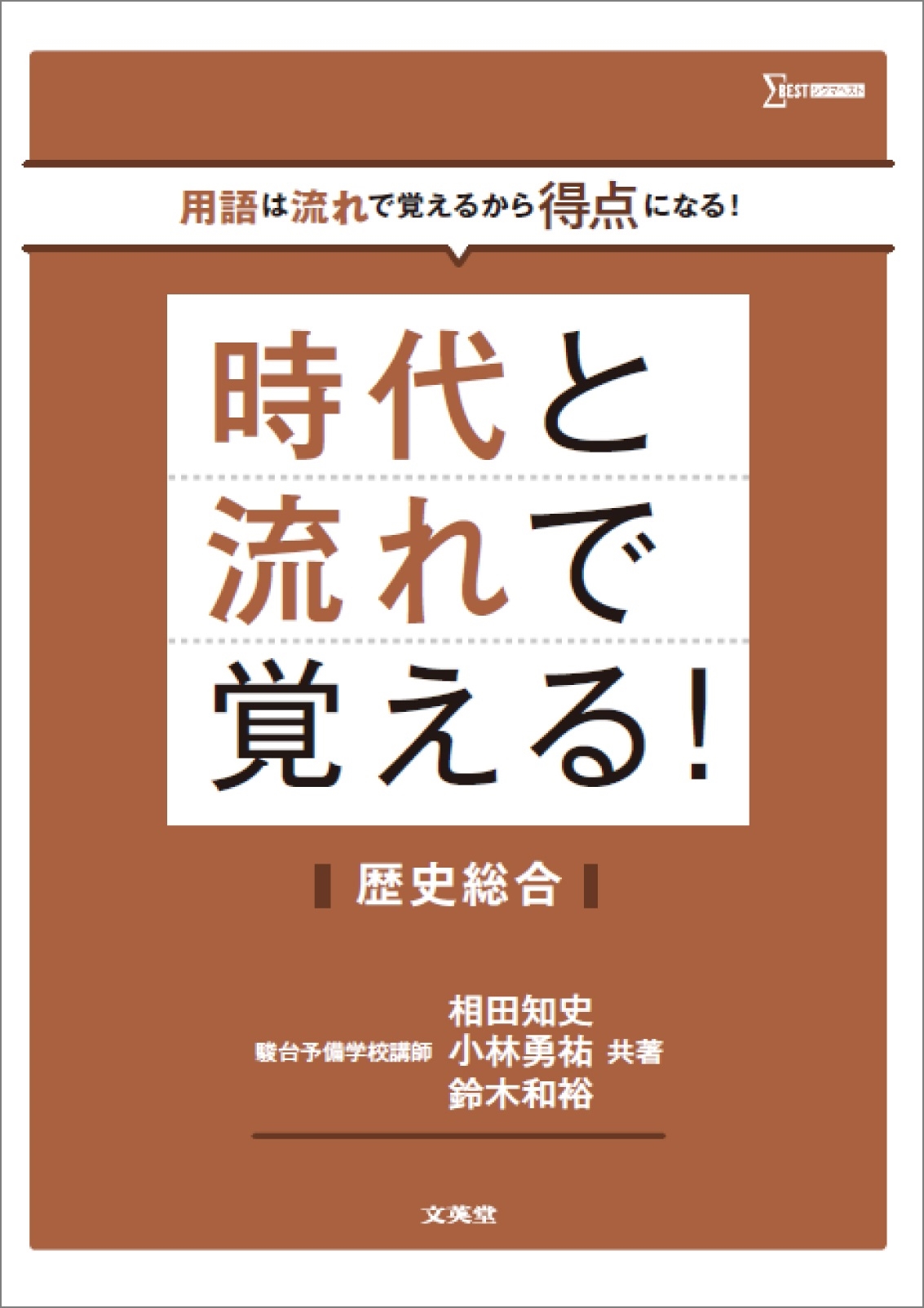 TOWER RECORDS ONLINE㤨λ/ήǳФ![9784578241669]פβǤʤ1,100ߤˤʤޤ