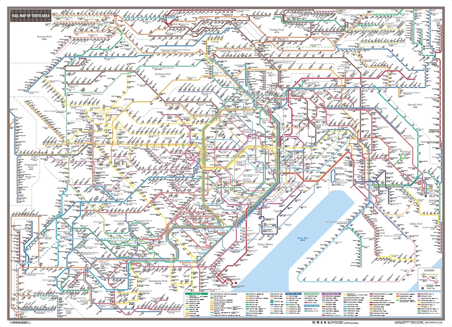 ʸϿԽ/꡼ޥå ԷŴƻϩ RAIL MAP OF TOKYO AREA[9784398893413]