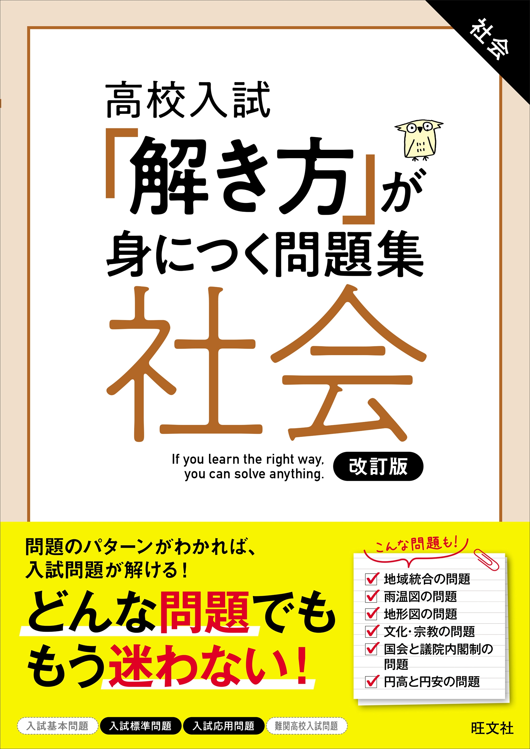 TOWER RECORDS ONLINE㤨ֲʸ/⹻ ֲפȤˤĤ꽸 Ҳ[9784010220702]פβǤʤ1,210ߤˤʤޤ