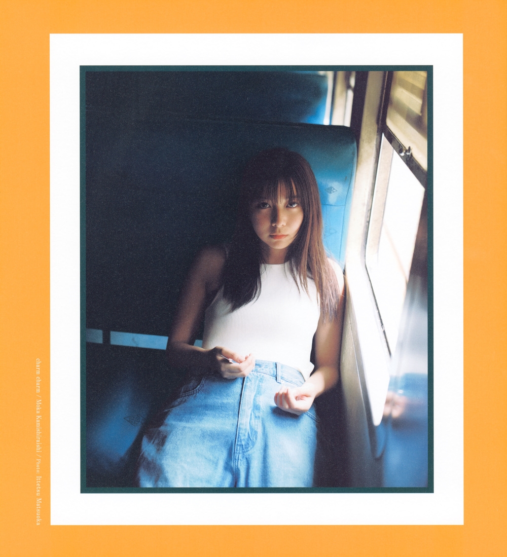 上白石萌歌写真集 charm charm 上白石萌歌写真集 charm charm