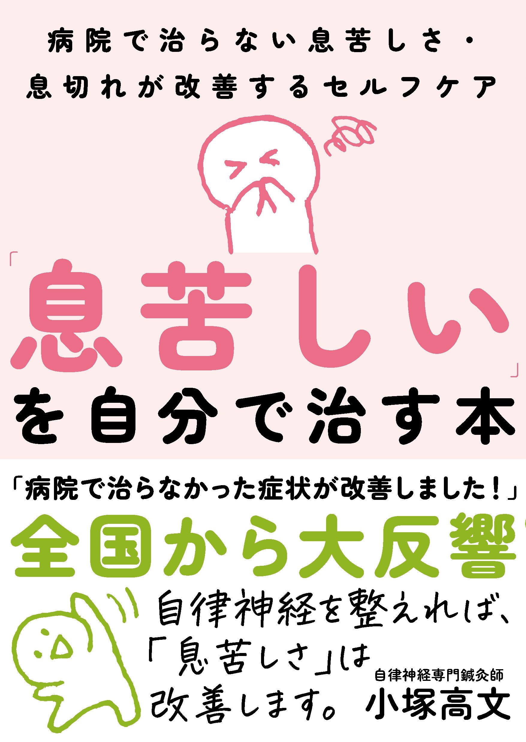 TOWER RECORDS ONLINE㤨־͹ʸ/©줷פʬǼ ±Ǽʤ©줷©ڤ줬륻ե[9784426130886]פβǤʤ1,595ߤˤʤޤ