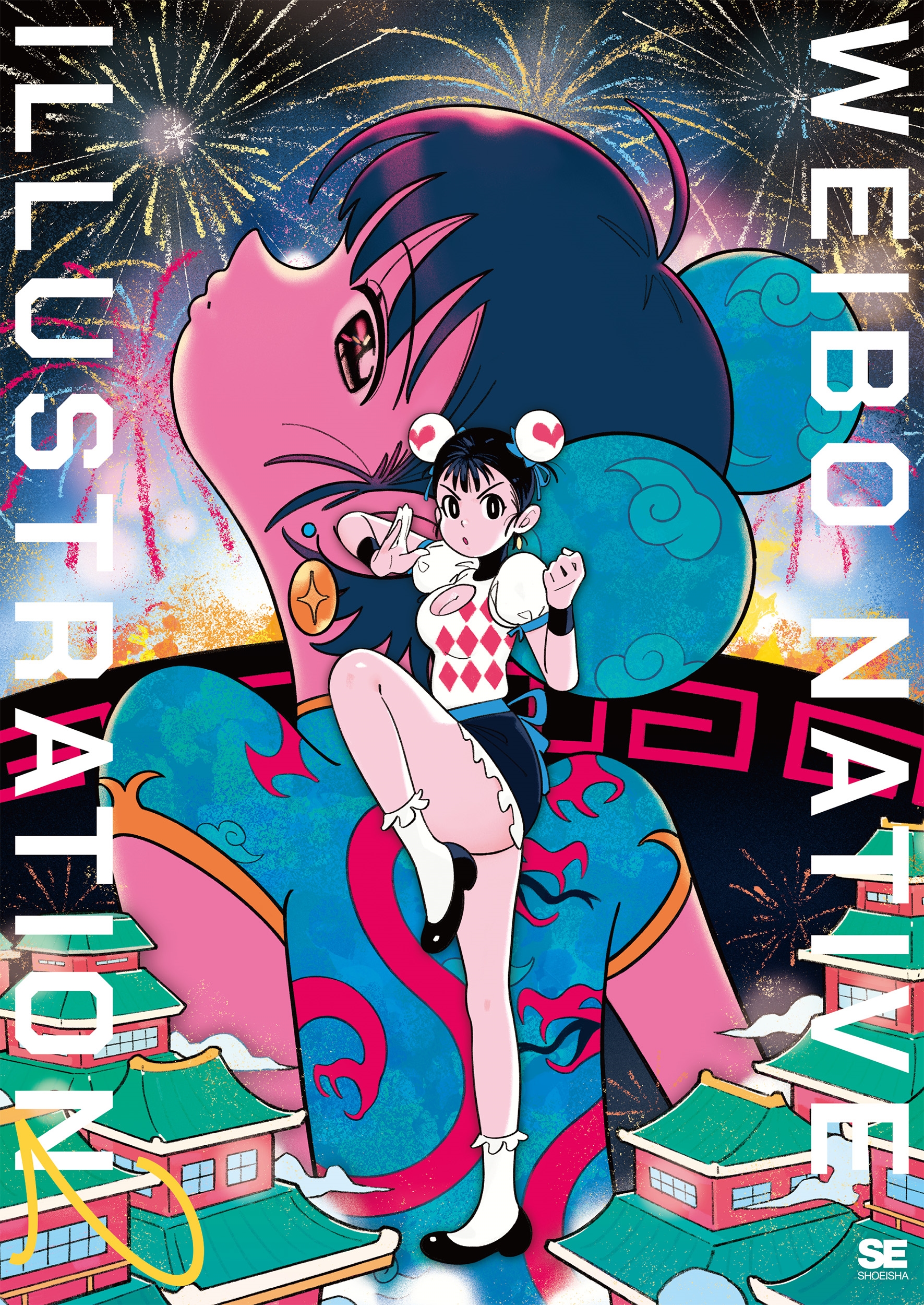 A4大作品✨手作り額付き作品　title「夢旅ニャンコ」 Tugumi Maki Solo Exhibition Osaka まきつぐみ・個展 | プラス